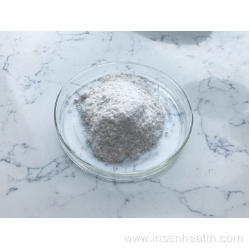 Cosmetic Grade Deoxyarbutin Powder